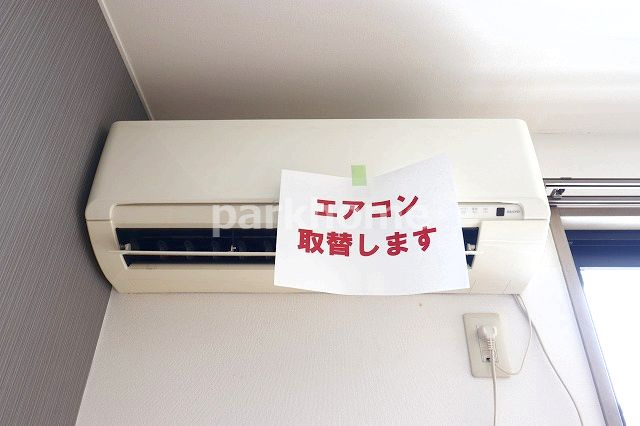 ラピスハイネスB棟の設備