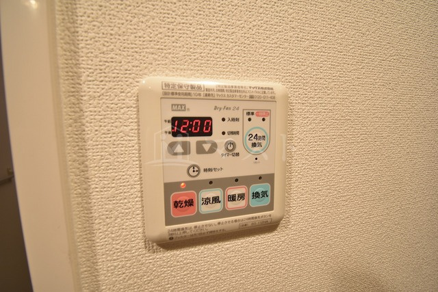 スワンズ江戸堀ウエストパークの設備