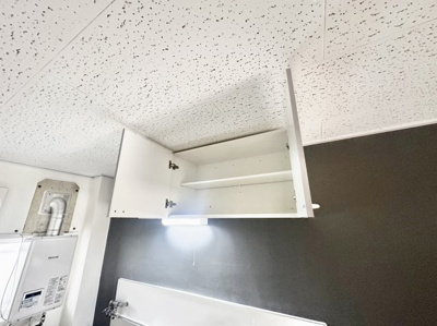 【収納】 | STEADY羽曳野