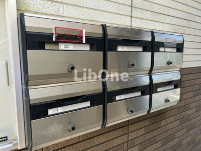 【その他共用部分】 | パインコート