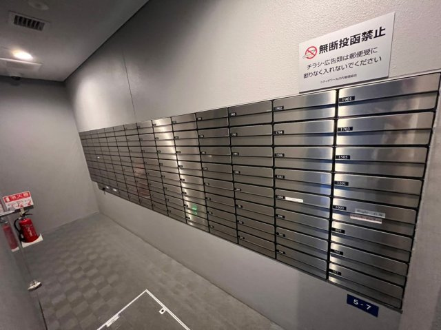 シティータワー丸の内のその他共用部分|シティータワー丸の内