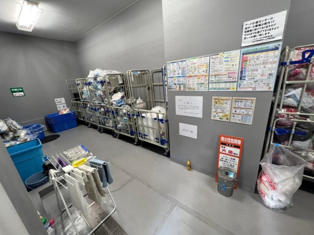 シティータワー丸の内のその他共用部分|シティータワー丸の内