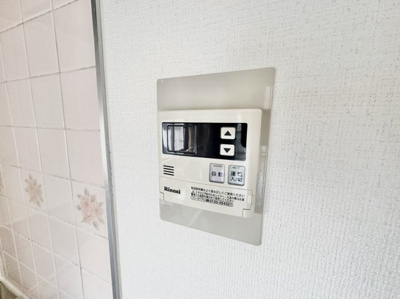 【設備】 | ビューテラスミウラ