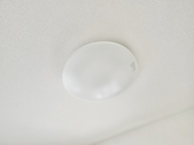 【設備】 | ビューテラスミウラ