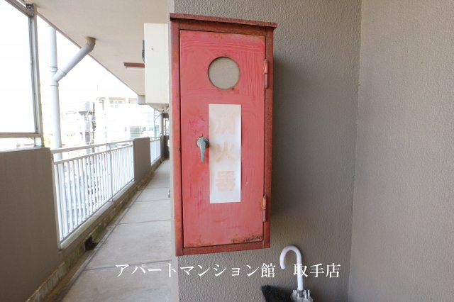 サンライズマンションのその他共用部分