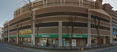 いなげや 川崎宮前平駅前店　750ｍ
