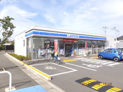 ローソン平塚北金目店まで600ｍ