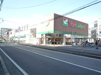 ヨークマート 大和中央店まで800ｍ