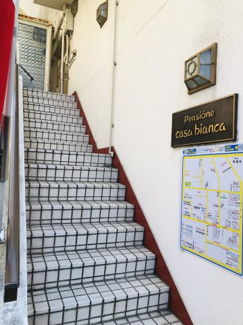 【その他】 | カーサビアンカ