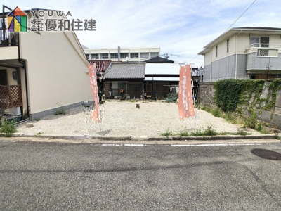 【外観】 | 明石市山下町　売土地　 | 明石市山下町