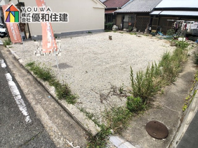 【外観】 | 明石市山下町　売土地　