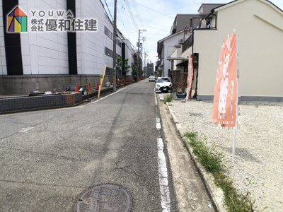 【前面道路含む現地写真】 | 明石市山下町　売土地　