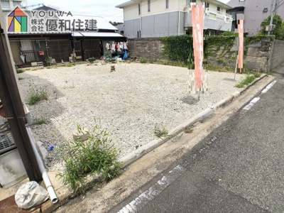 【外観】 | 明石市山下町　売土地　