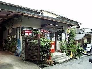 【その他共用部分】 | キャメルチュイール