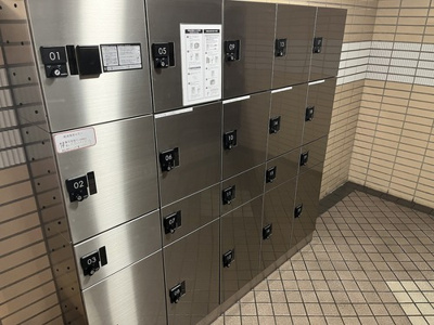【その他共用部分】 | ライオンズマンション野間大池南 | その他共有部分：宅配ボックス     （2022年6月撮影）