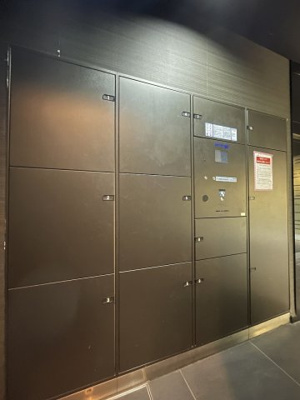 【その他共用部分】 | AXAS東新宿アジールコート | 月額管理料無料！賃貸管理はアブレイズパートナーズにお任せを！