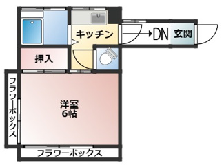 【間取り】 | 桜荘