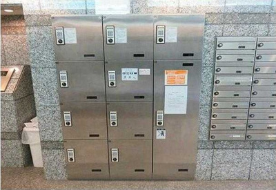 【その他共用部分】 | アデッソ上野ベレッツァ