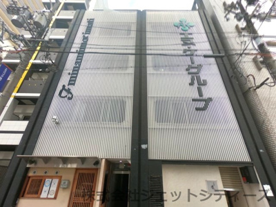 【外観】 | フォルテ南森町