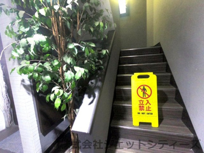 【その他共用部分】 | フォルテ南森町