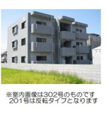 クレセント市坪・の画像
