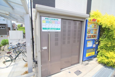 【その他共用部分】 | ウインズコート天神