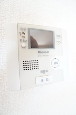 【セキュリティ】 | サキクサノ郷Ⅲ | ※同物件・同タイプの写真です。