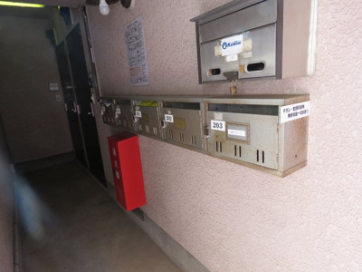 【その他共用部分】 | メゾネットかすみ