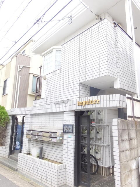 中野区若宮1丁目のアパートの画像