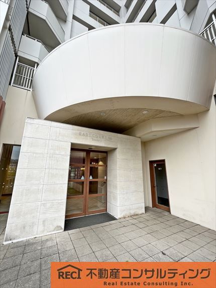 RICイーストコート8番街1番館のエントランス