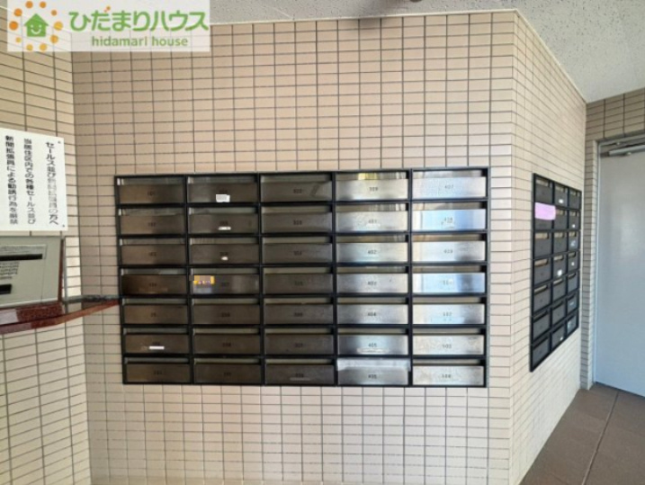 ユーアイコーポ大宮指扇第二のその他共用部分