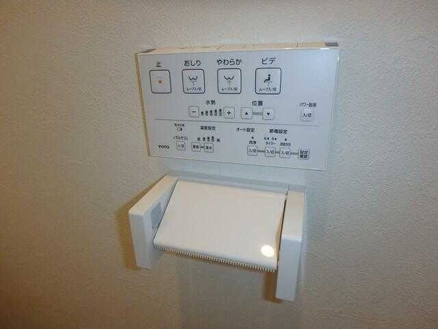 国分寺市日吉町２丁目の一戸建てのトイレ