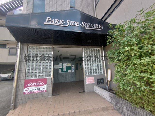 パークサイドスクエアのエントランス|落ち着いたエントランスです