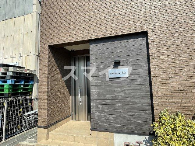 【エントランス】 | studionoir