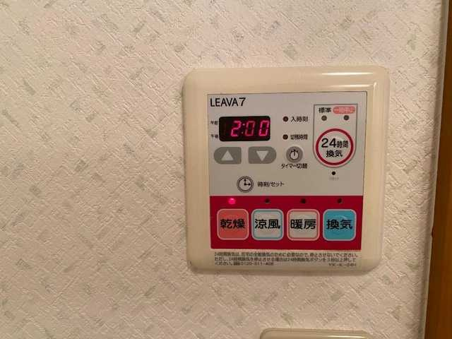 マンションソレイユ　　　刈谷市近郊の賃貸はクラスホーム　　　の浴室