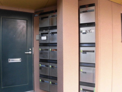 【その他共用部分】 | ハイツ吉田 | 集合郵便受けです