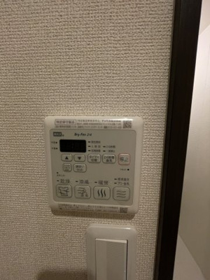 【設備】 | フジパレス東三国２番館 | 浴室乾燥機があります