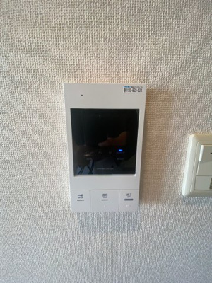 【セキュリティ】 | グランパス曽根