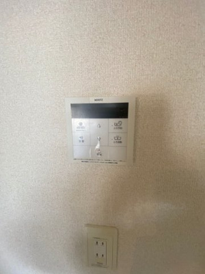 【設備】 | グランパス曽根