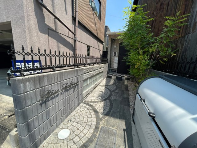 RISE吹上|名古屋市の賃貸ならMy賃貸