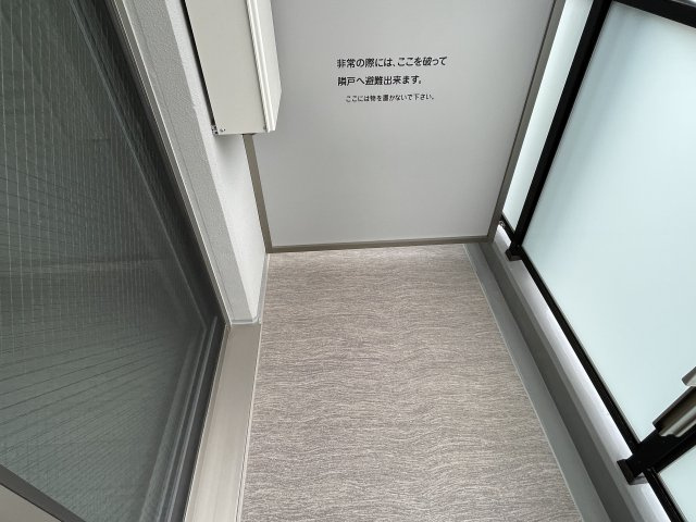 【バルコニー】 | MA BLDS.KIishinosato