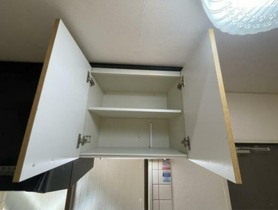 【その他】 | 清水コーポ