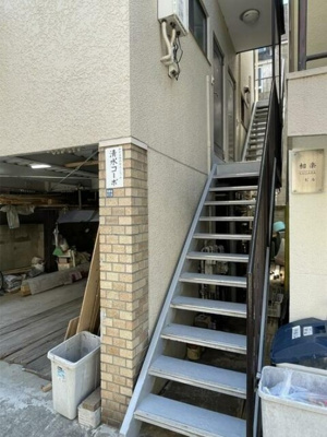 【その他】 | 清水コーポ