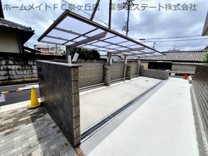 レジデンス角野のその他共用部分