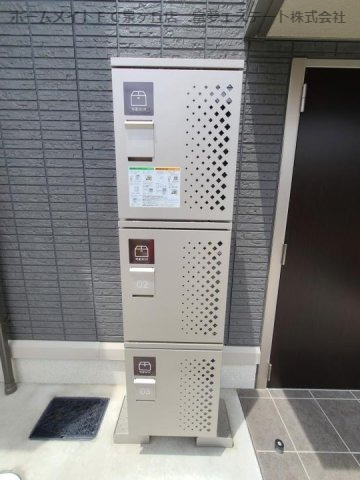 レジデンス角野のその他共用部分|宅配ボックス