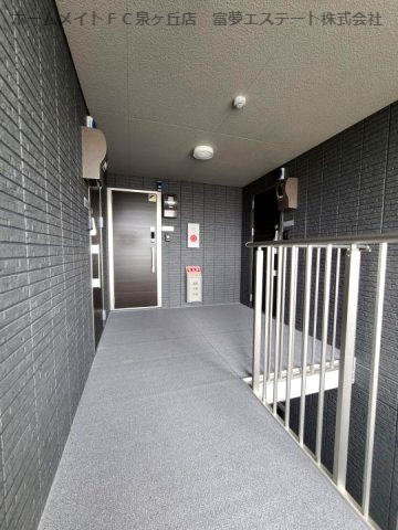 レジデンス角野のその他共用部分
