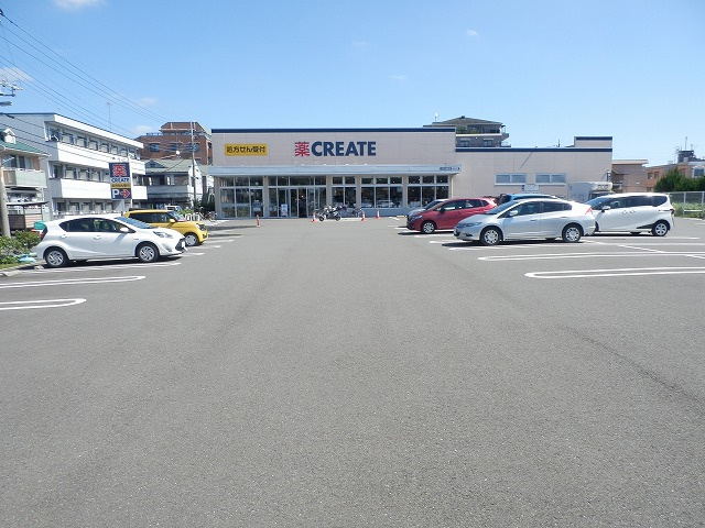 【周辺】 | 八王子市南陽台1丁目　売地 | ■クリエイトー徒歩－２３分