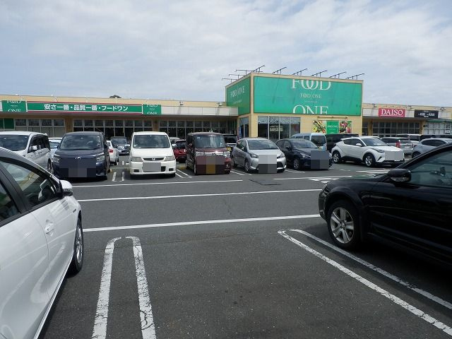 【周辺】 | 八王子市南陽台1丁目　売地 | ■スーパー フードワン堀之内店ー徒歩31分