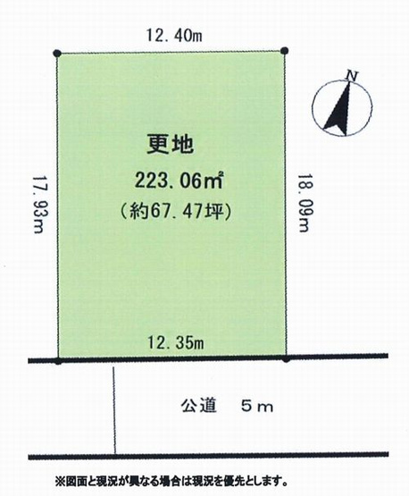 【区画図】 | 八王子市南陽台1丁目　売地