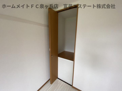 【収納】 | ボナールB棟
